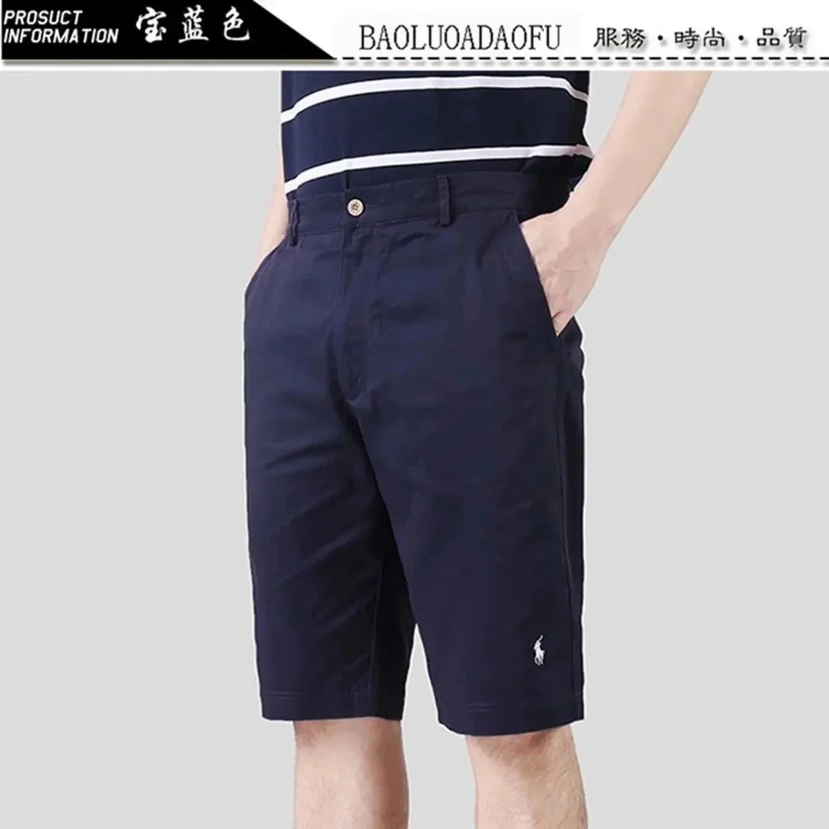 Polo Ralph Lauren Navy Solid Shorts
