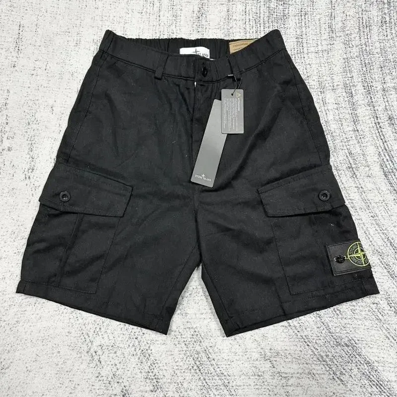 Stone Island Shadow Project Black Cargo Shorts SD07