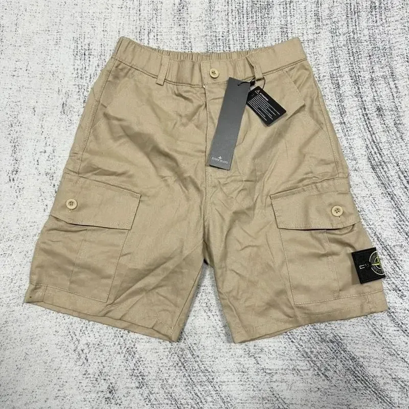Stone Island 68-15 SD08 Beige Cargo Shorts