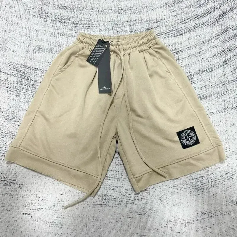 Stone Island 68-15 Beige Shorts