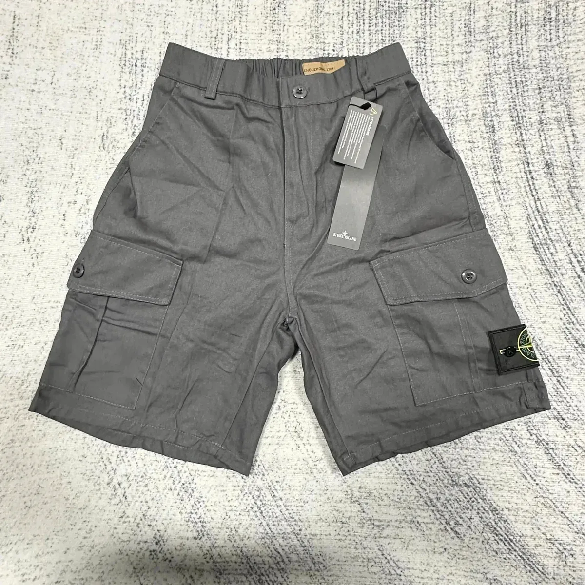 Stone Island 68-15 SD06 Grey Cargo Shorts