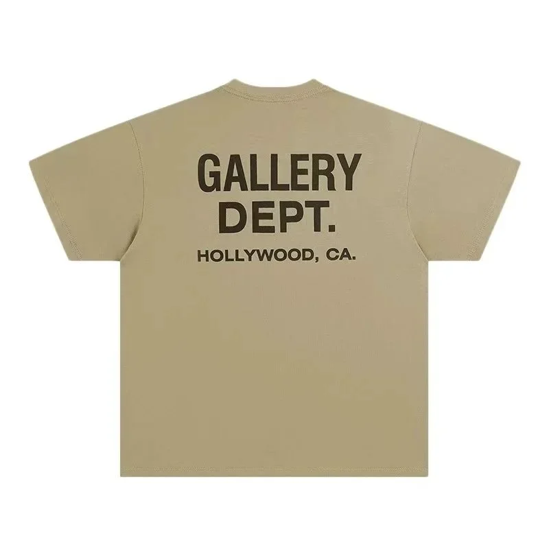 Gallery Dept. Hollywood Beige T-Shirt