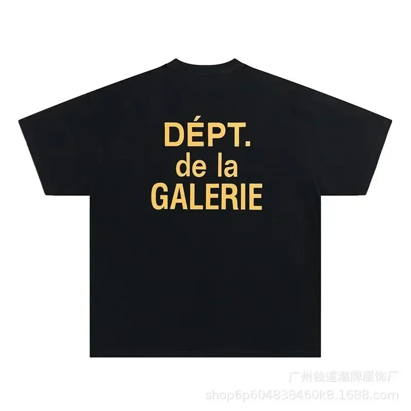 Gallery Dept. Dépt. de la Galerie Black T-Shirt