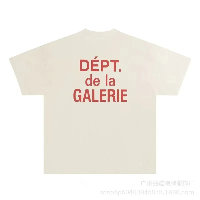 Gallery Dept. Dépt. de la Galerie T-Shirt Cream