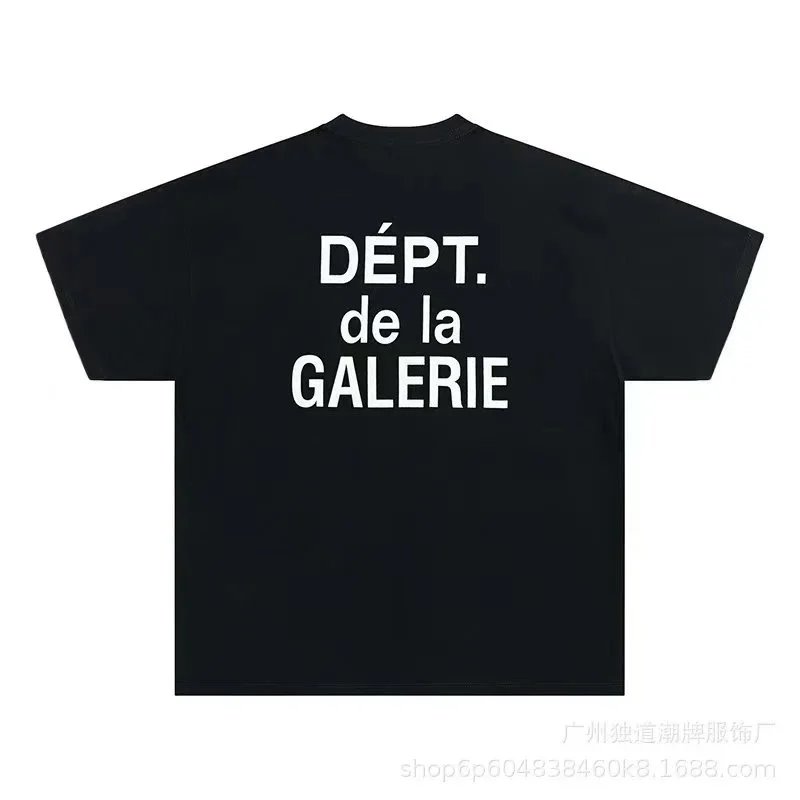 Gallery Dept. Dépt. de la Galerie Black T-Shirt