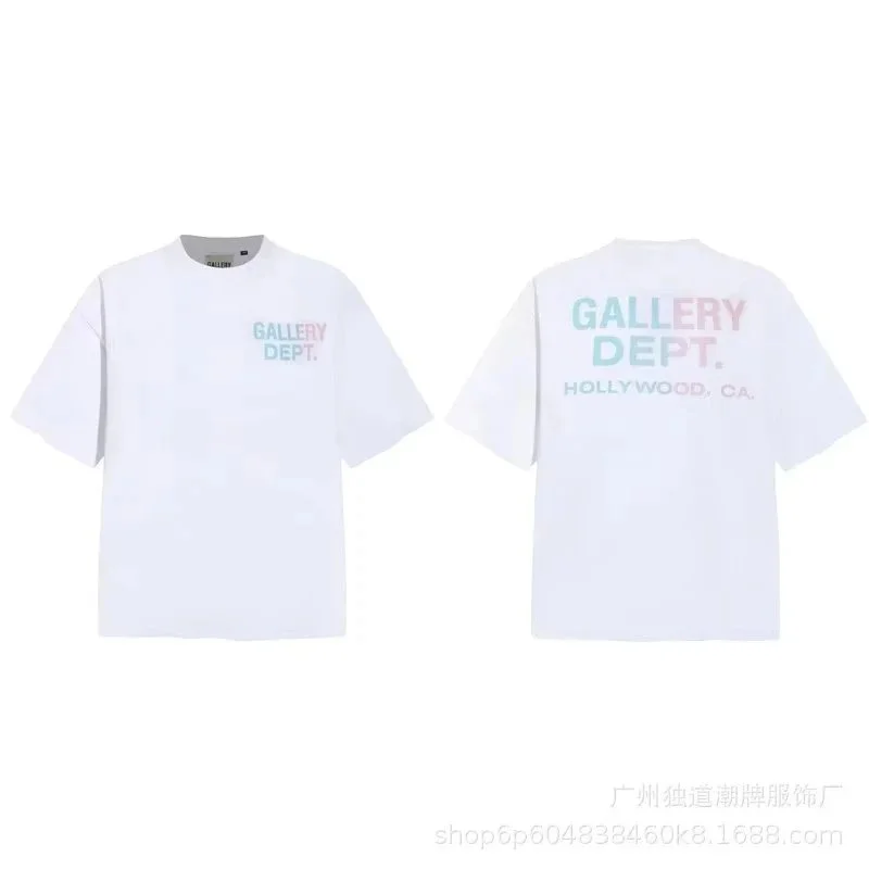 Gallery Dept. Hollywood CA White T-Shirt