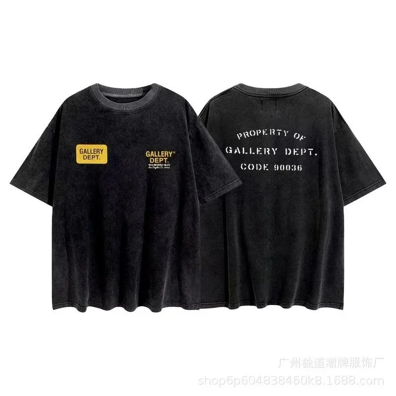 Gallery Dept. Property of Gallery Dept. Code 90036 T-Shirt