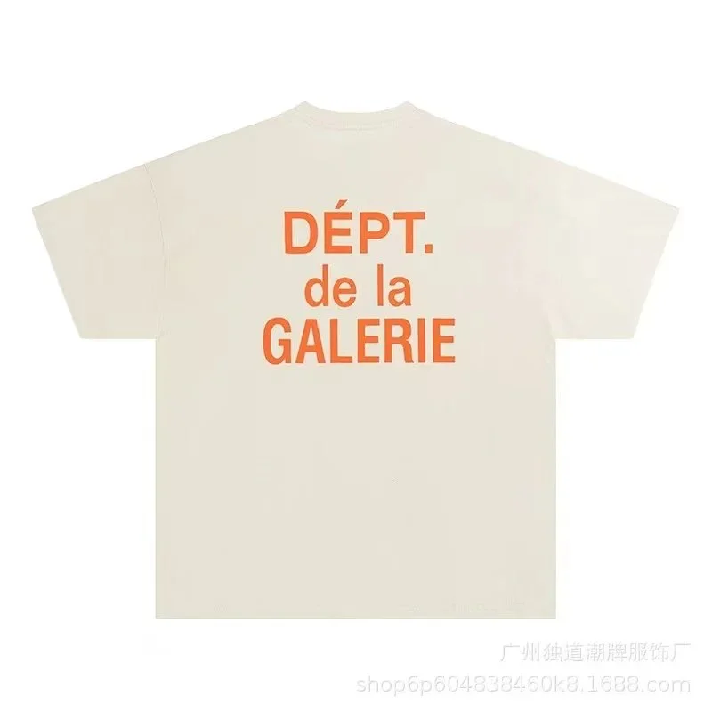 Gallery Dept. Dépt. de la Galerie T-Shirt Cream