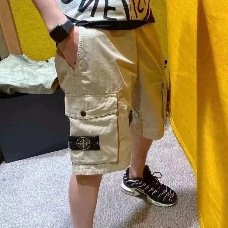 Stone Island 68-15 Beige Cargo Shorts