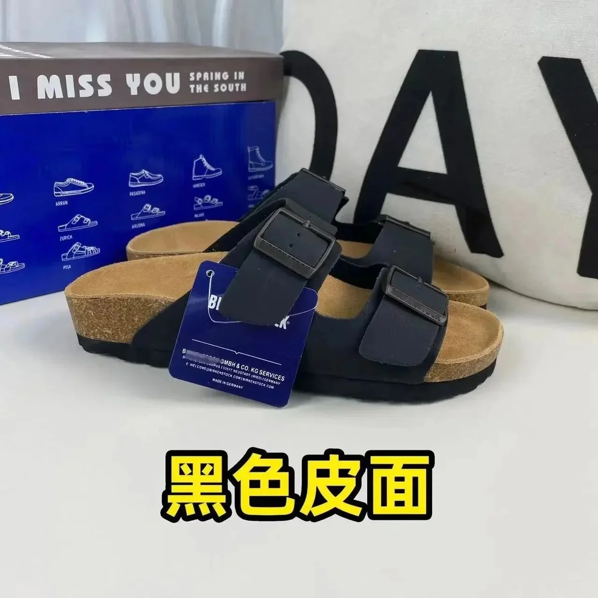 Birkenstock Arizona Black Leather Sandals