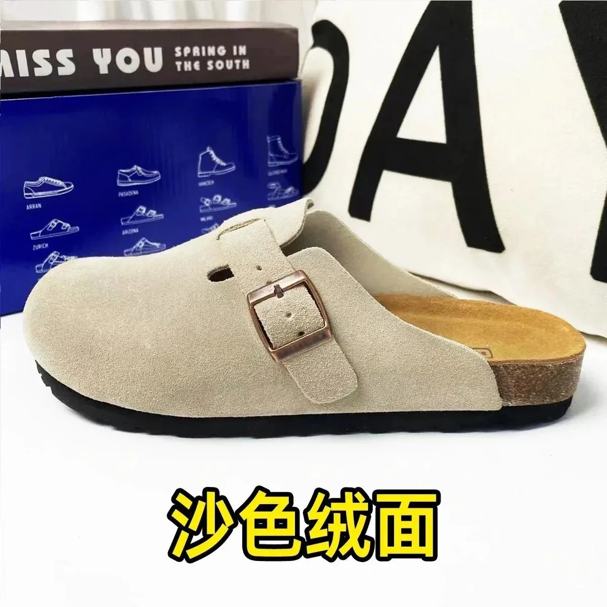 Sandals & Slippers Sandal Beige Suede Sandal