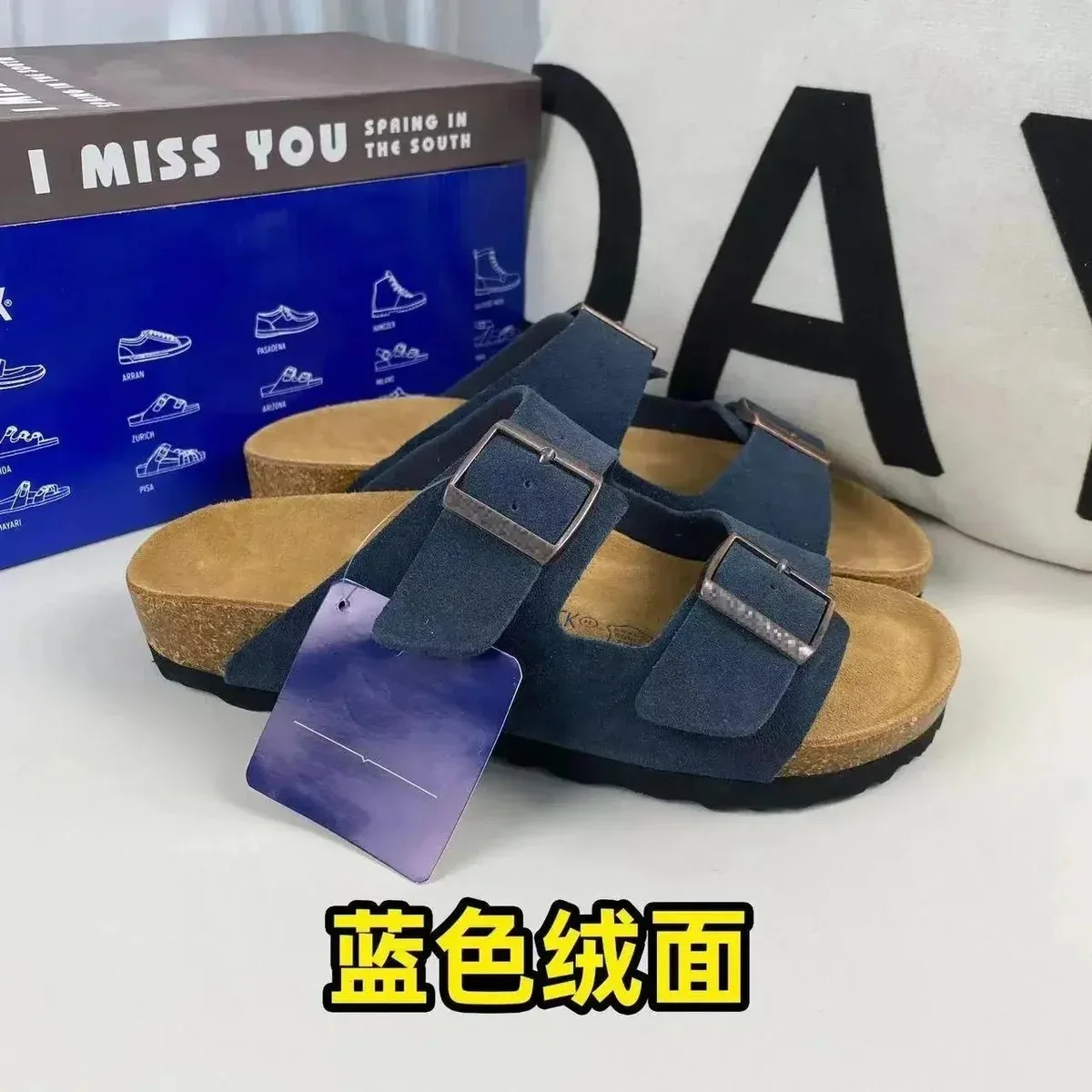 Birkenstock Arizona Blue Suede Sandals