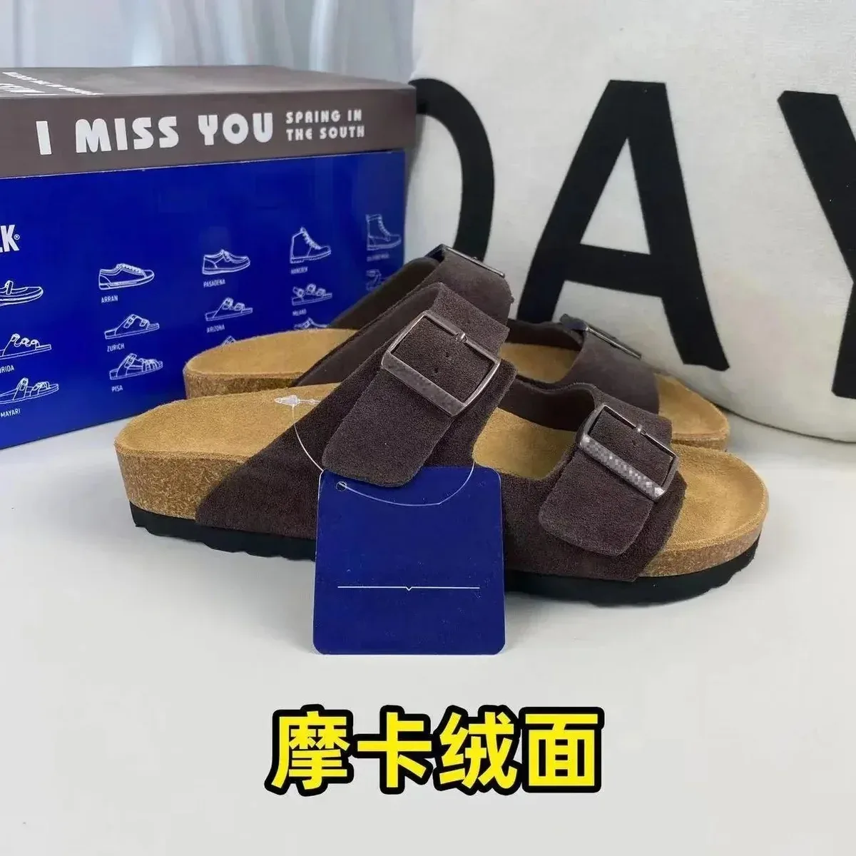 Birkenstock Arizona Mocha Suede Sandals