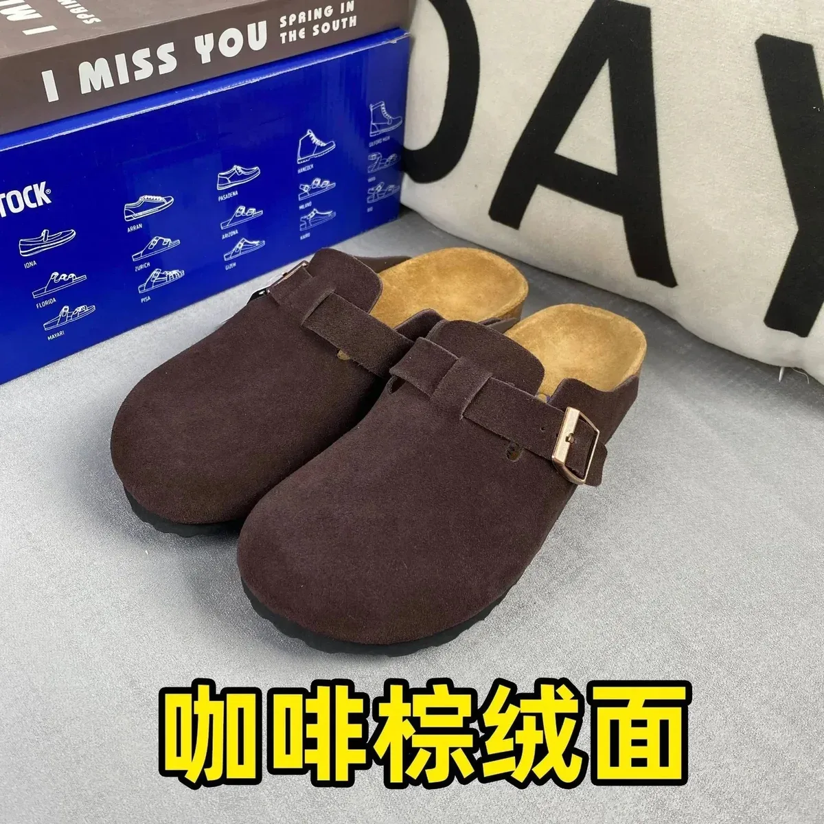 Birkenstock Arizona Coffee Brown Suede Slippers