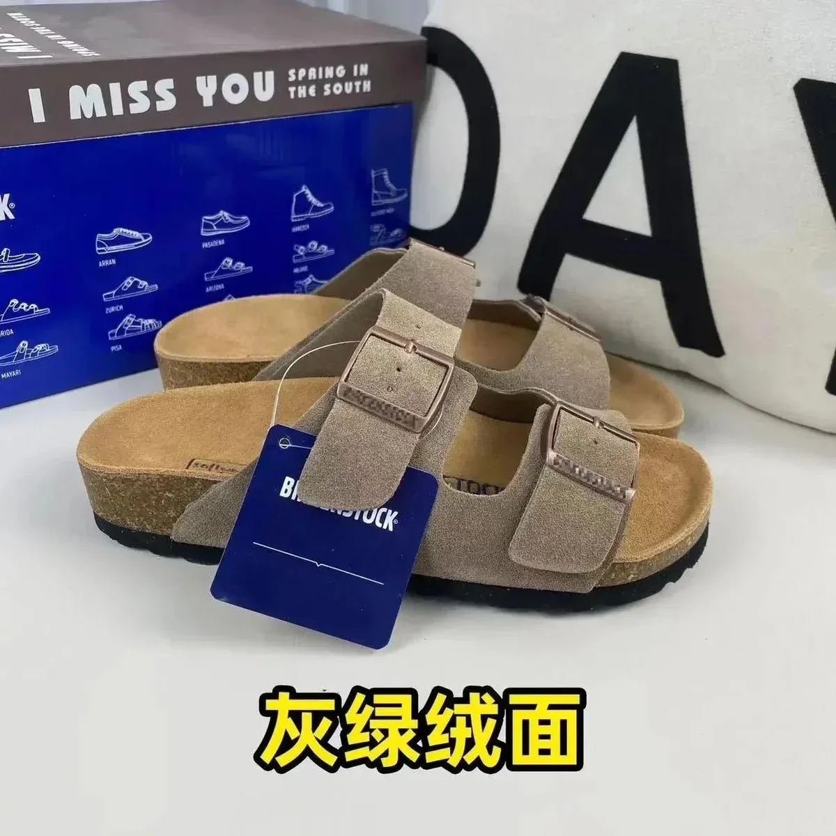 Birkenstock Arizona Grey Green Suede Sandals