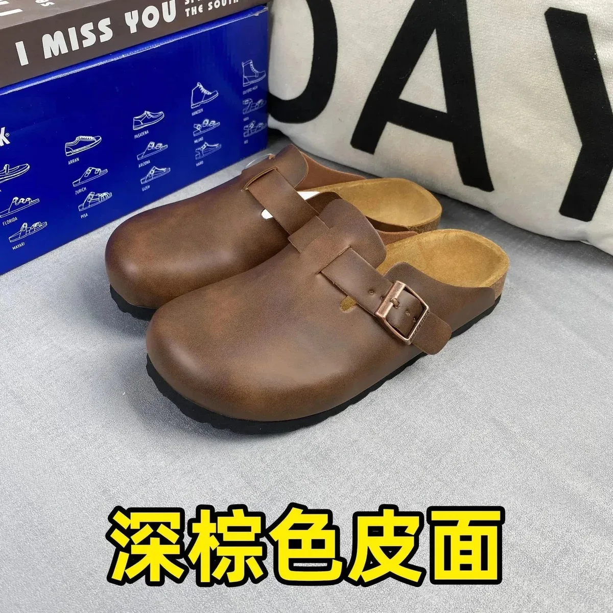 Birkenstock Arizona Deep Brown Leather Slippers
