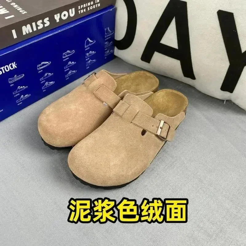 Birkenstock Arizona Mud Brown Suede Slippers