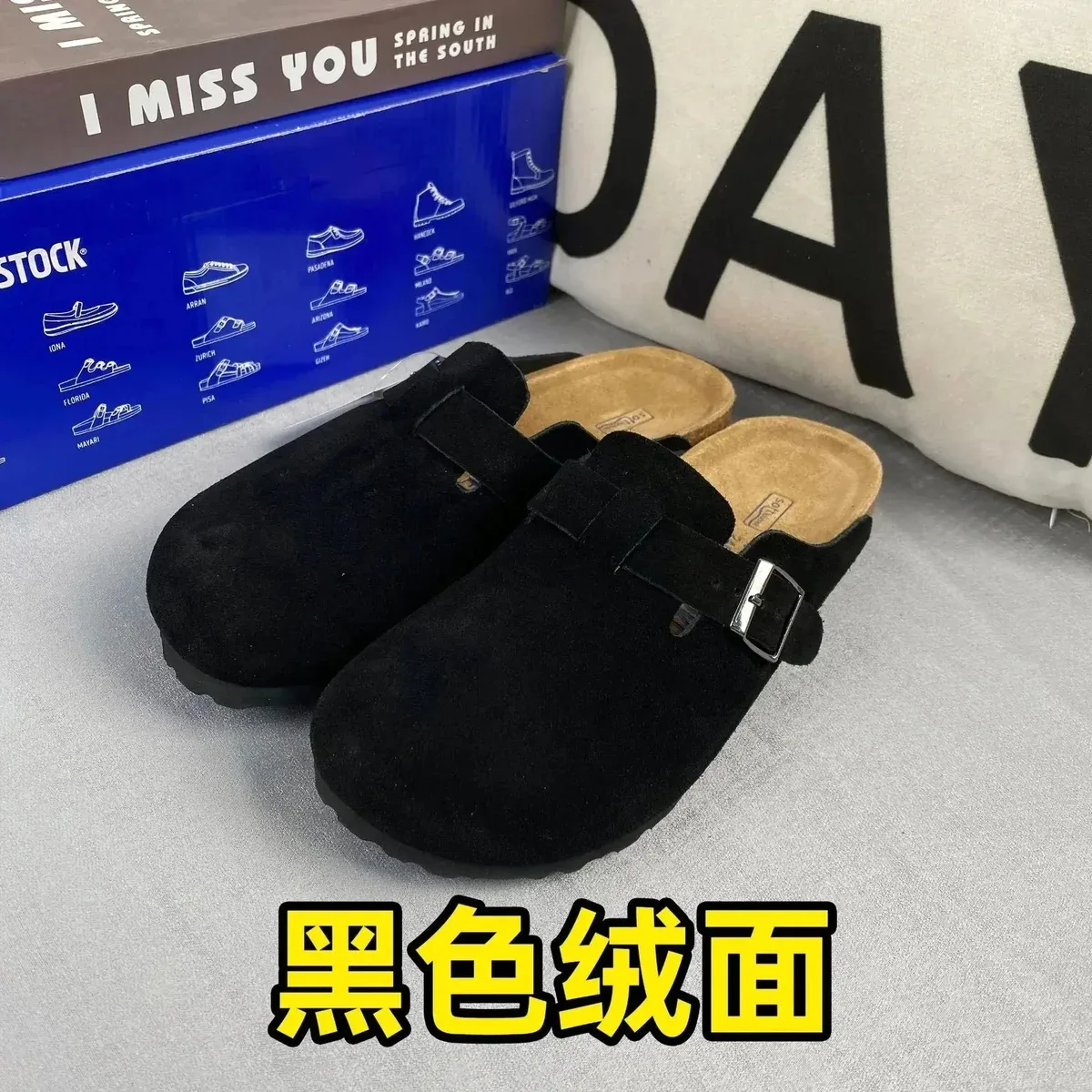Birkenstock Arizona Black Suede Slippers