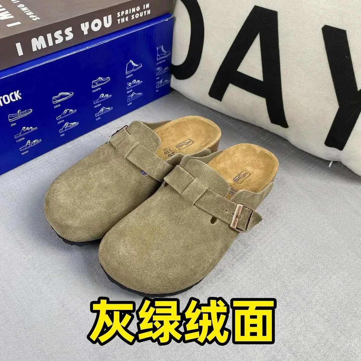 Birkenstock Arizona Grey Green Suede Slippers