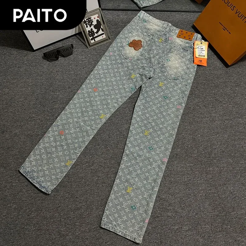 Louis Vuitton Neverfull Jeans Light Blue