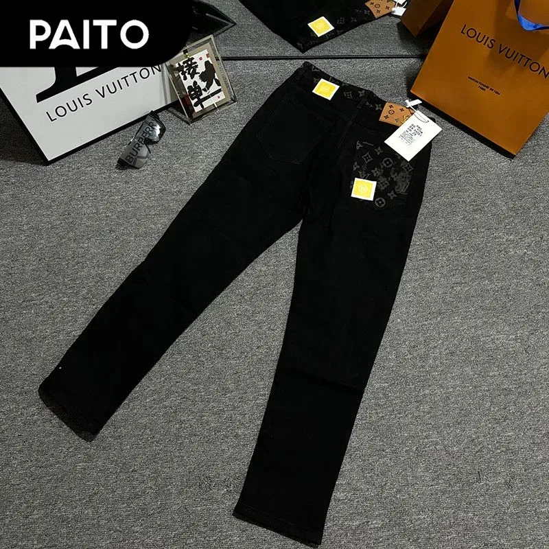 Louis Vuitton Neverfull Black Jeans
