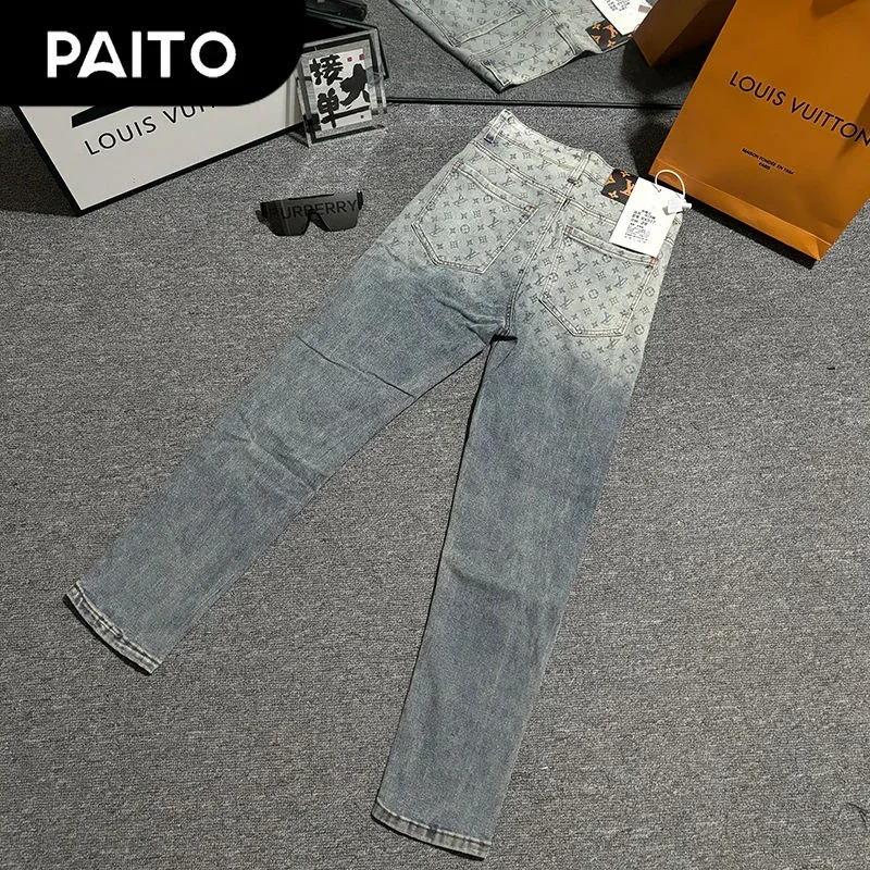 Louis Vuitton Neverfull Jeans