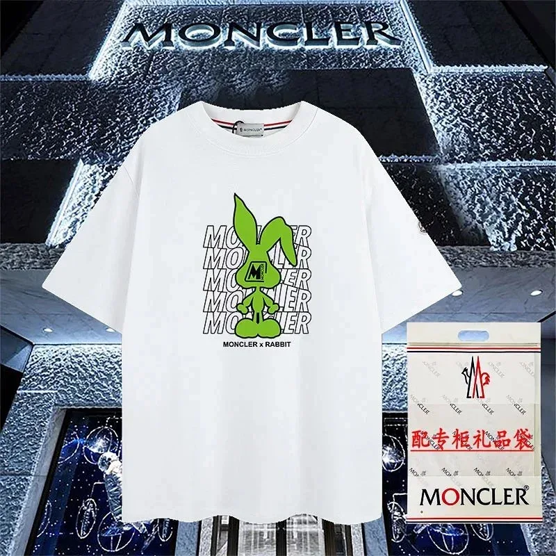Moncler Moncler x Rabbit White Graphic T-Shirt