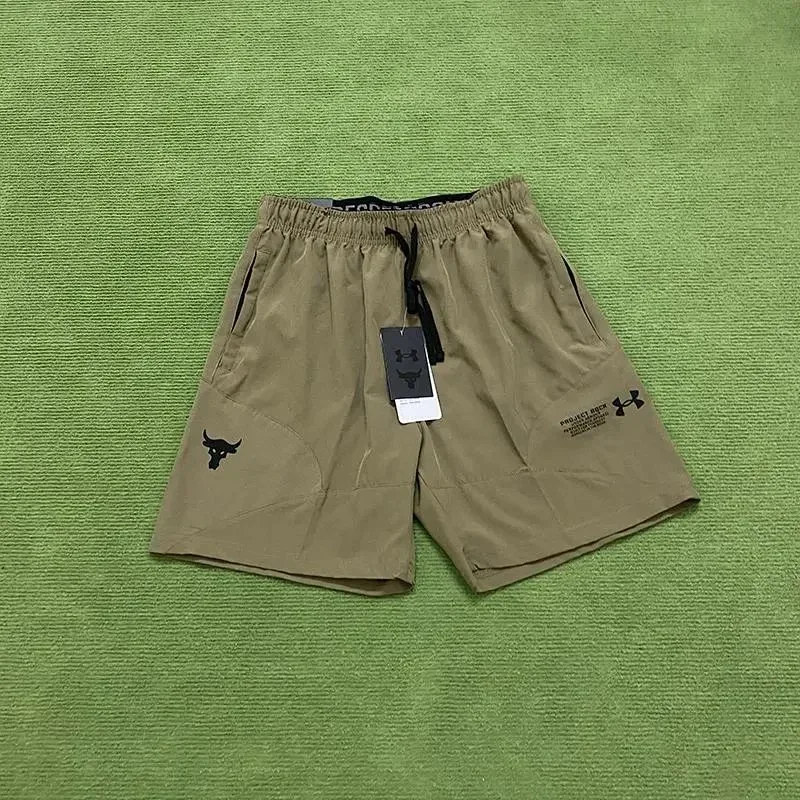 Under Armour Project Rock Khaki Shorts