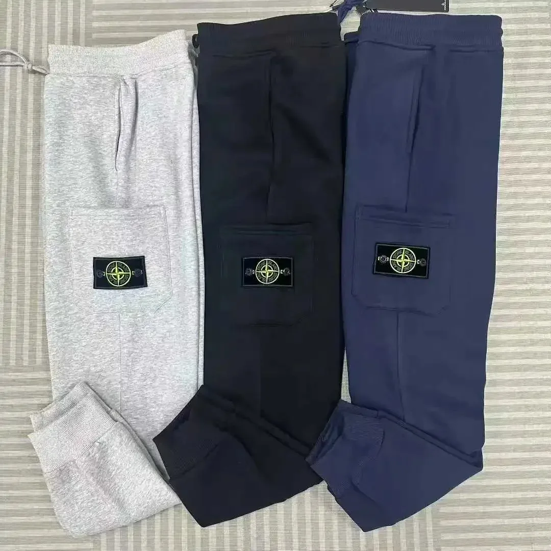 Stone Island 68-15 Blue Sweatpants