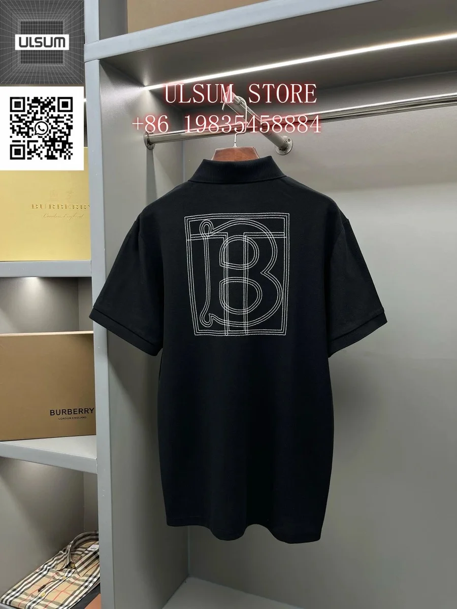 Burberry Black 'B' Embroidered Polo Shirt