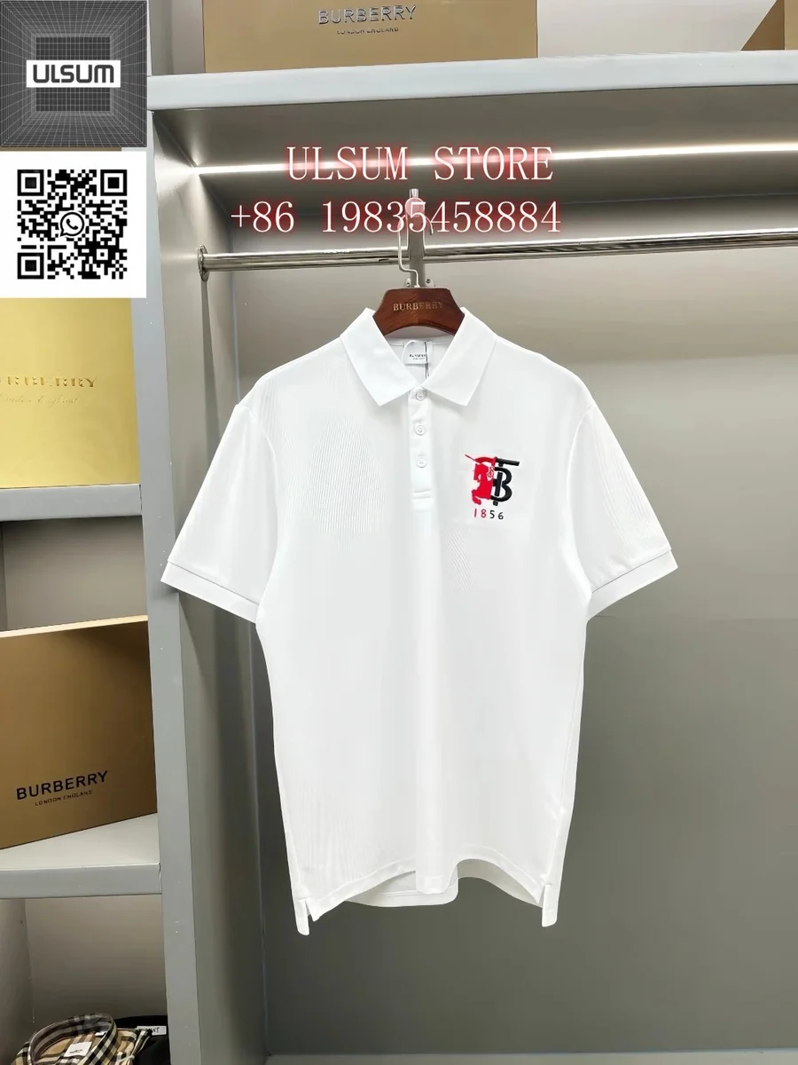 Burberry White TB Monogram Polo Shirt