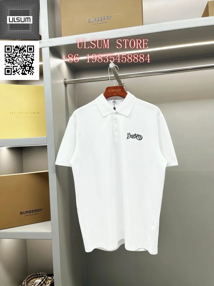 Burberry White Logo Polo Shirt