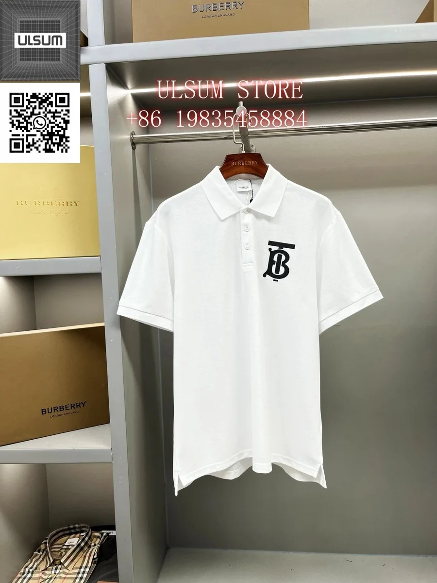 Burberry TB Logo White Polo Shirt