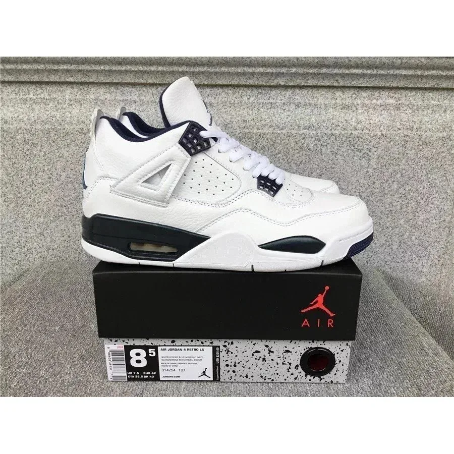 Nike Air Jordan 4 Retro Sail/University Red Sneakers