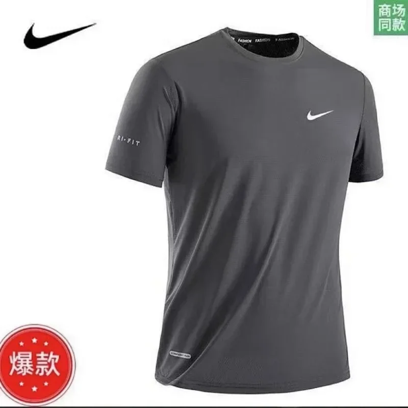 Nike Dri-FIT T-Shirt Grey Sporty Top