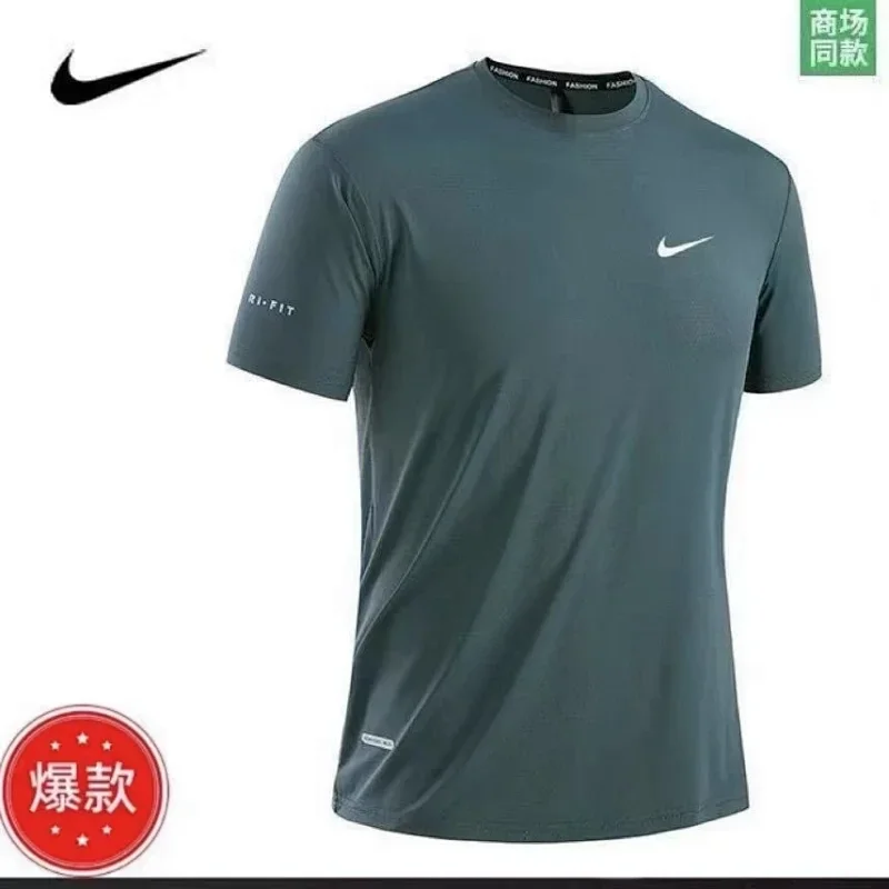 Nike Dry-Fit T-Shirt Grey Sporty T-Shirts