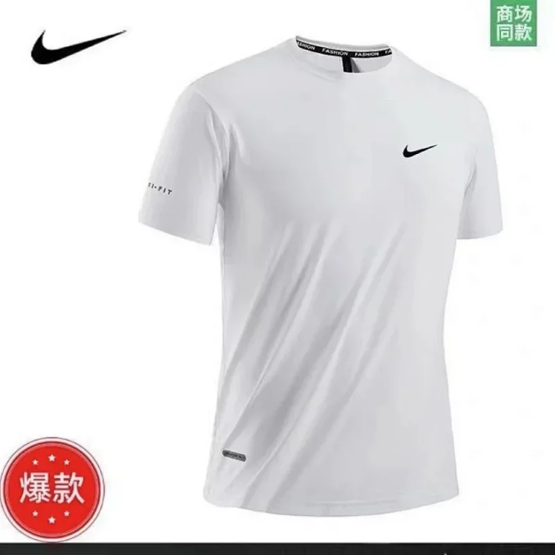 Nike Dry-Fit T-Shirt White T-Shirts