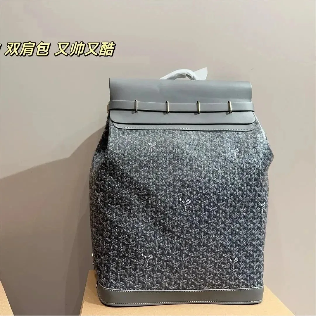Goyard YARD BB-11 (Grey) Backpack