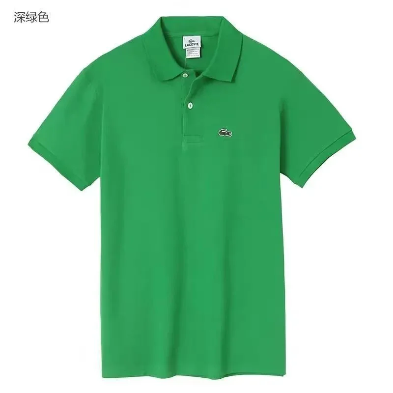 Lacoste Deep Green Polo Shirt