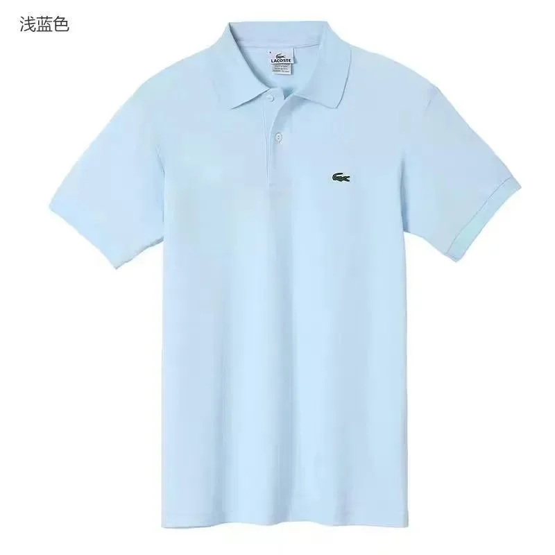 Lacoste Classic Polo Shirt Light Blue Men's