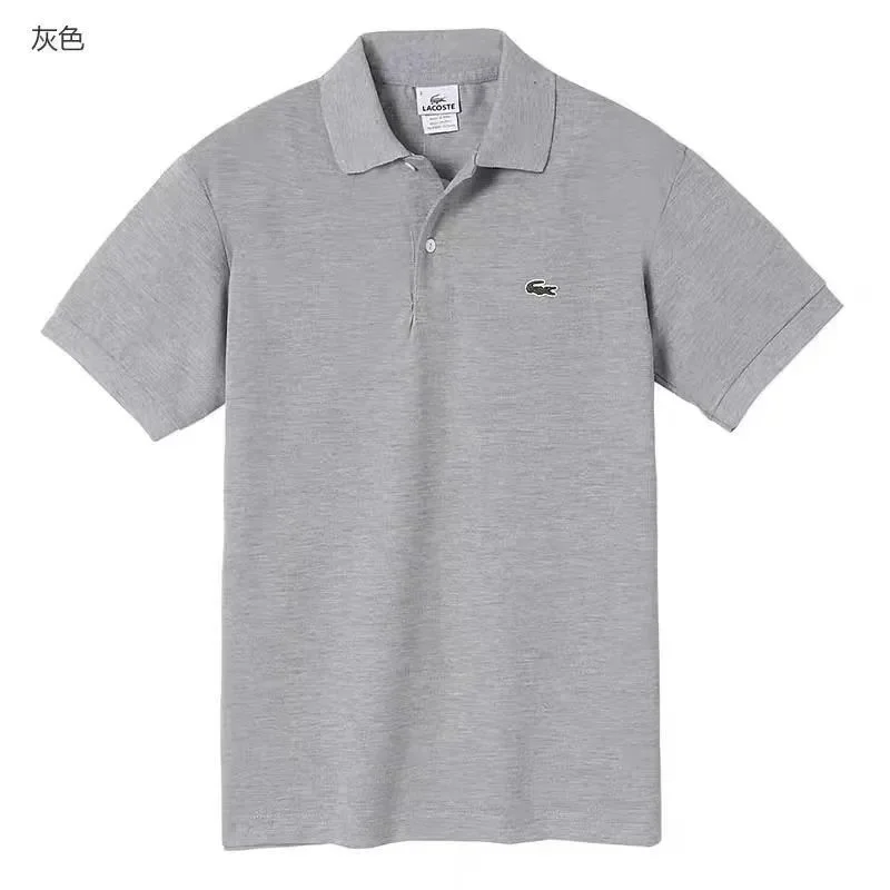 Lacoste Grey Crocodile Polo Shirt