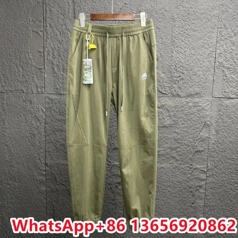 Olive Green Utility Pants