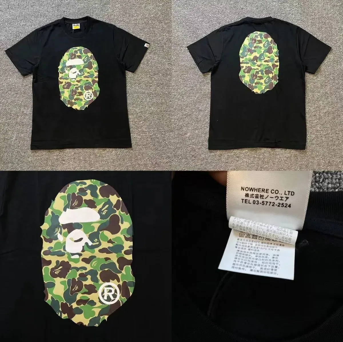 A Bathing Ape BAPE STA Camo Head Black T-Shirt