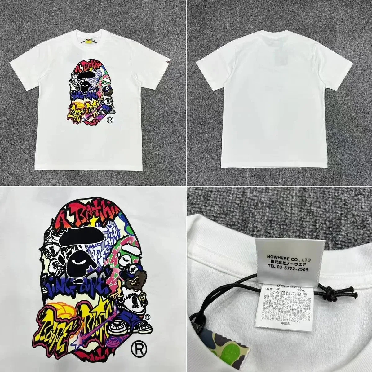 A Bathing Ape BAPE STA White Graffiti Skull T-Shirt