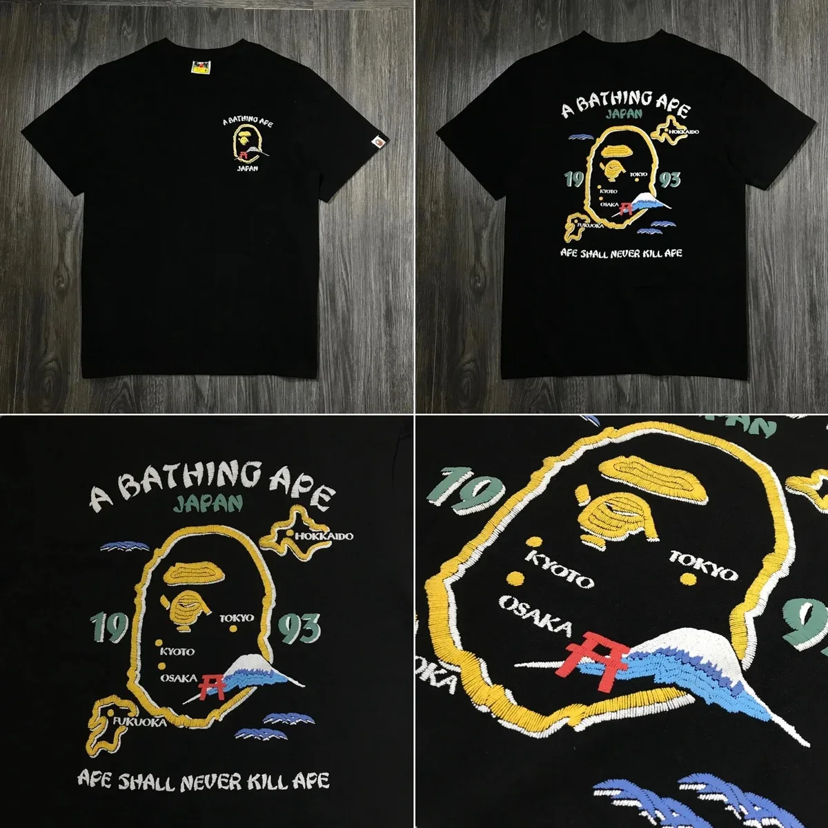 A Bathing Ape BAPE STA Black Japan Map T-Shirt