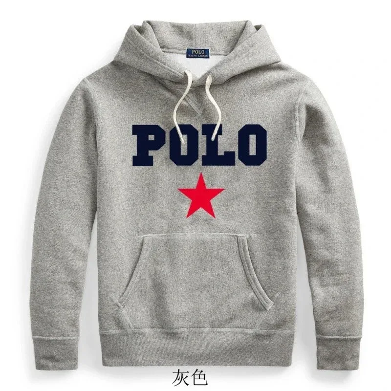 Polo Ralph Lauren POLO Star Hoodie L054 Grey