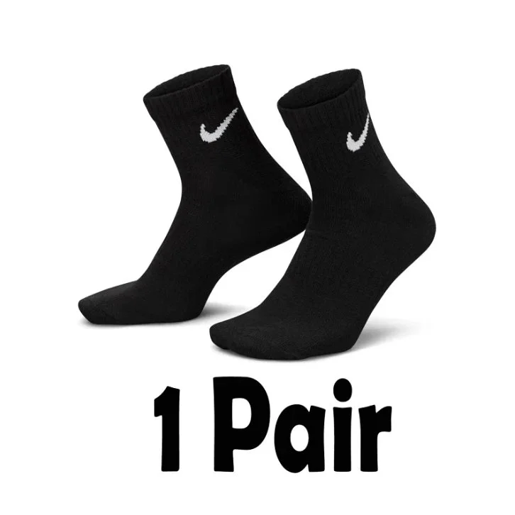 Nike Mid-Black Socks