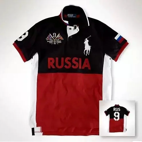 Polo Ralph Lauren Classic Logo Russia Polo Shirt