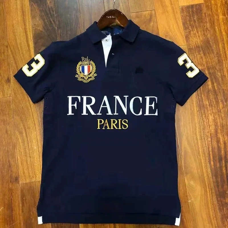 France Paris Sapphire Polo Shirt