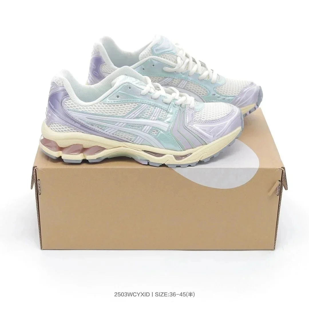 ASICS Gel-Nimbus 2503WCYXID Pastel Gradient Sneakers